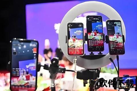 灵动畅快全新升级直播软件实时互动超清体验