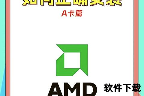 雷柏驱动下载指南：官方渠道获取与安装步骤详解