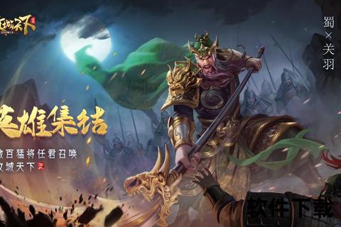 攻城类手游-攻城类手游单机