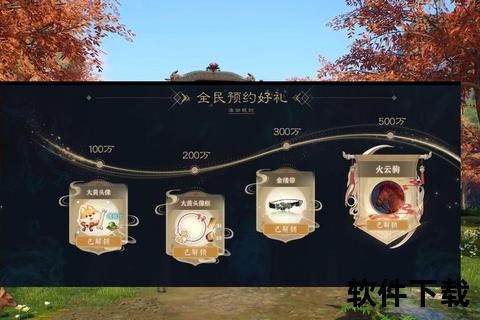 梦幻诛仙手游账号交易火爆开启 安全无忧畅享高性价比畅快体验 梦幻诛仙手游账号交易火爆开启 安全无忧畅享高性价比畅快体验