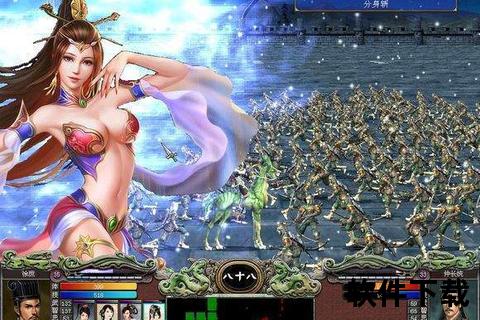 三国群英传7免费下载_经典策略战争游戏-完整版PC中文一键安装 三国群英传7免费下载_经典策略战争游戏-完整版PC中文一键安装