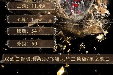 炽魂燃战·极致沉浸式玄幻大作高热蓝月至尊版手游全新生涯激燃对决震撼开启