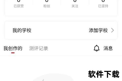 灵动挥毫随心掌控 智能书法软件开启极致墨韵新境界 灵动挥毫随心掌控 智能书法软件开启极致墨韵新境界