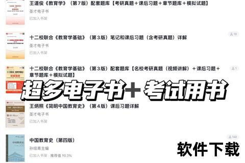 h小说下载网