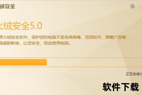 极速互联在线会议软件引爆沉浸式游戏互动新浪潮