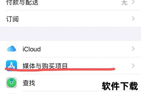 苹果手机无法下载应用_常见原因与解决方法深度解析