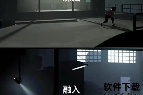 inside安卓版下载