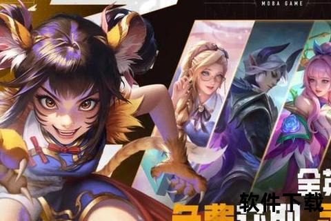 极致畅爽激斗《绝晓》领航2025最新动作手游革新狂潮 极致畅爽激斗《绝晓》领航2025最新动作手游革新狂潮