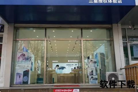 三星手机专卖店三星Galaxy旗舰店盛大启幕 尖端科技触手可及 尊享专属购机礼遇