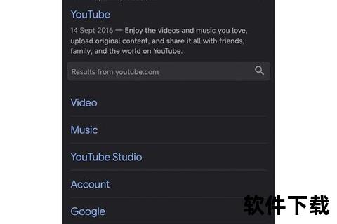 谷歌app下载