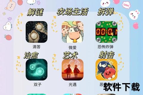 浪漫甜蜜升温必备适合情侣一起玩的手游专属推荐