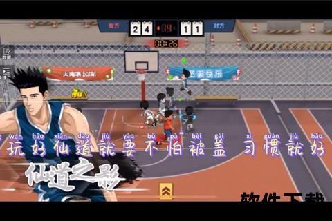 极限挑战攻略类手游巅峰制霸全服速成高手终极秘籍宝典 极限挑战攻略类手游巅峰制霸全服速成高手终极秘籍宝典