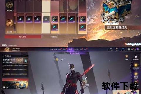 魔禁手游抽卡智趣深度燃战 多元策略引爆奇想巅峰对决 魔禁手游抽卡智趣深度燃战 多元策略引爆奇想巅峰对决