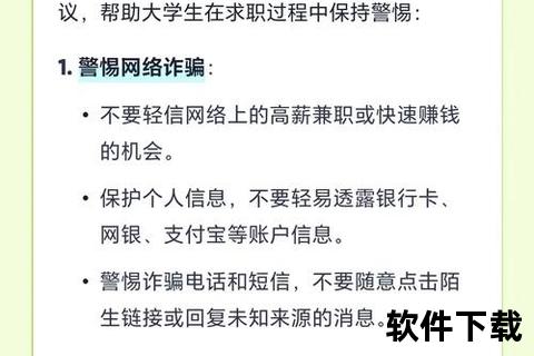 手机交费—极速畅连无忧手机缴费新体验 一键智享便捷生活新风尚