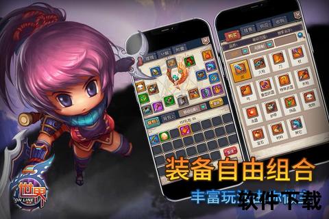 破解游戏下载
