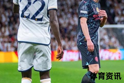 曼城3-0拜仁：哈兰德传射破纪录_蓝月军团欧冠四强在望