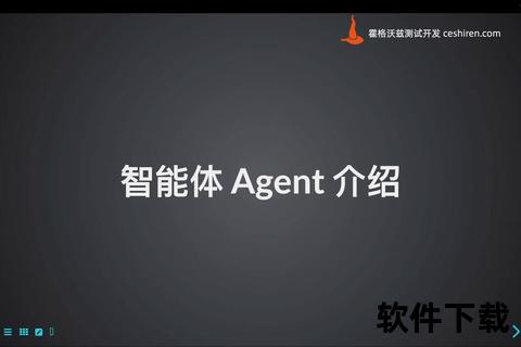 创新升级斯维尔软件官网全新体验高效赋能智慧未来