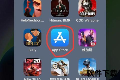 苹果软件更新强劲升级 全新功能焕新畅快游戏体验