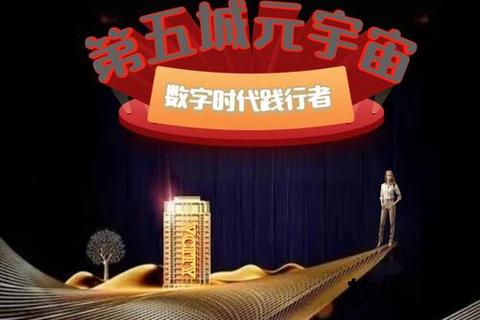 灵动演绎未来视界：创新逻辑软件驱动极致策略探索