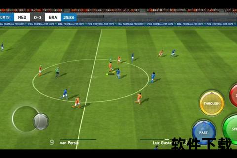 FIFA16手机版下载_安卓iOS安装教程与最新版本获取方法