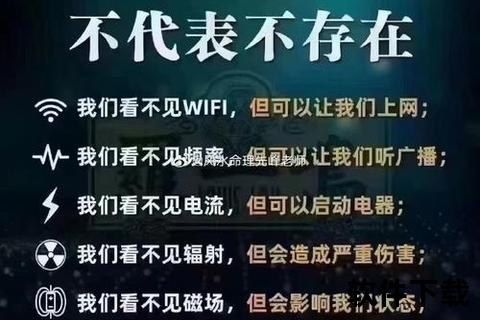 黑手机暗流涌动黑手机猖獗蚕食数字安全防线触目惊心