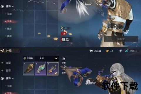 RO手游妖道暗夜魅影觉醒颠覆圣域混沌狂舞