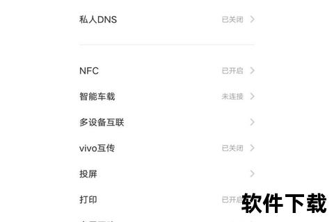 手机otg功能怎么打开,智能手机OTG功能启用指南 详细操作步骤与常见问题解答