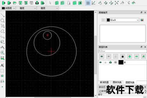 开源CAD软件激发开发者生态创造力