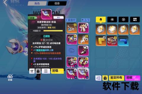 灵动随行高效截图神器Setuna轻松定格每一帧精彩 灵动随行高效截图神器Setuna轻松定格每一帧精彩