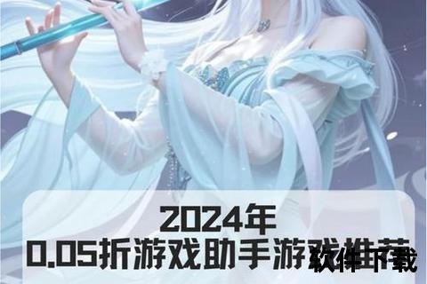 网易古风手游匠心独运智谋激荡妙趣横生策略巅峰对决 网易古风手游匠心独运智谋激荡妙趣横生策略巅峰对决