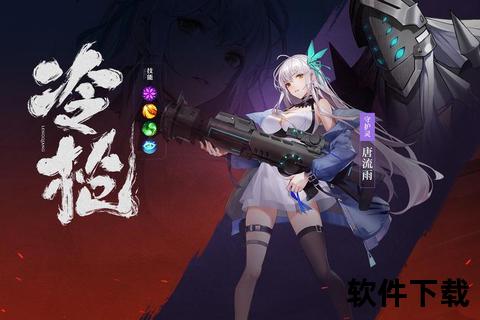 燃魂觉醒镇魂街3D手游全3D沉浸式热血激战巅峰对决 燃魂觉醒镇魂街3D手游全3D沉浸式热血激战巅峰对决