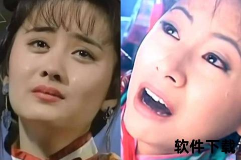 还珠格格下载_经典琼瑶剧高清资源免费获取-重温紫薇小燕子传奇