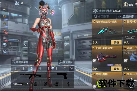 炽烈觉醒·天使之刃手游极致炫战启程超凡冒险征途