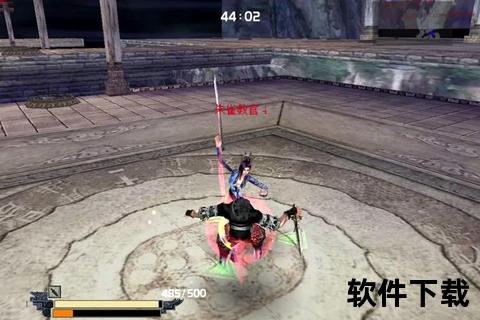 流星蝴蝶剑手游：轻功对决·剑影江湖-畅爽连招激战武侠之巅