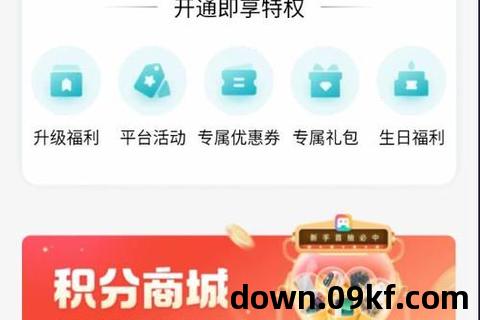 小米游戏中心下载安装