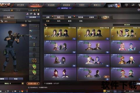 《独家神武手游帐号限时放送 畅享超值福利激战巅峰对决》 《独家神武手游帐号限时放送 畅享超值福利激战巅峰对决》