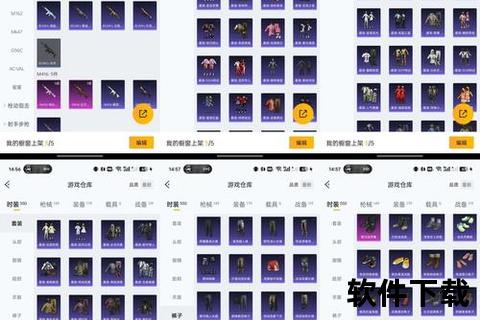 极速畅玩经典重现冰封王座1.20e稳定高效下载指南