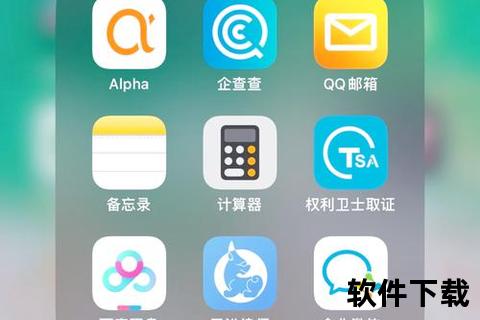 高效全能免费办公软件助您轻松开启极速办公新时代 高效全能免费办公软件助您轻松开启极速办公新时代