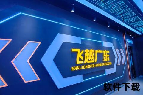 沉浸式极速畅游炫酷3D查看软件开启奇幻视界新体验 沉浸式极速畅游炫酷3D查看软件开启奇幻视界新体验