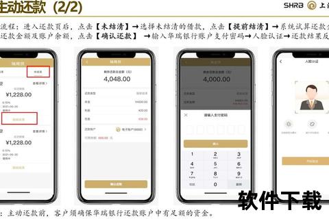 提钱花app下载_官方安全借款平台极速到账一键申请