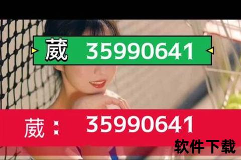 真实可靠同城炮约哪个软件免费精准推荐一网打尽