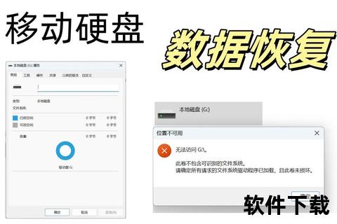 完美下载全攻略：高效方法与安全技巧助您轻松获取资源