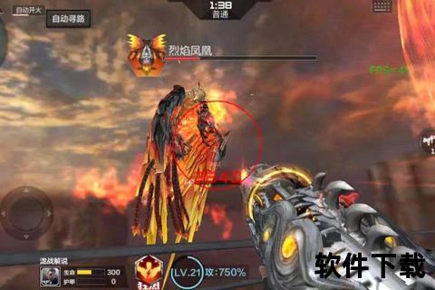 CF手游泷战狂潮席卷全服引爆巅峰激斗时刻 CF手游泷战狂潮席卷全服引爆巅峰激斗时刻