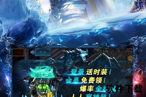 极致沉浸蛮荒冒险世界震撼启程 蛮荒手游官网热血征途全新上线 极致沉浸蛮荒冒险世界震撼启程 蛮荒手游官网热血征途全新上线