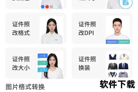 高效精准查字软件极速检索畅享便捷智能体验