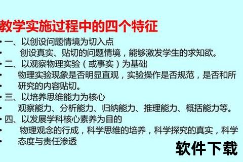 创新领航未来视界 开目软件智启游戏新纪元