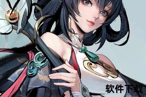 绝美古风画面手游:水墨烟云绘江湖踏歌御剑醉山河