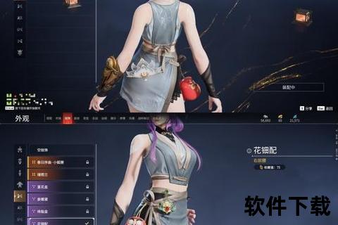 倩女幽魂手游魅幻境智斗燃情对决 千变策略妙趣横生