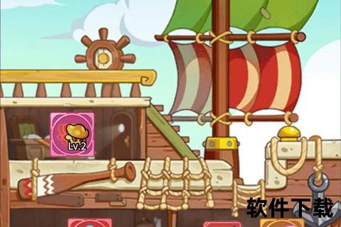 《沉浸式航海冒险启航智谋激荡策略征途》 《沉浸式航海冒险启航智谋激荡策略征途》