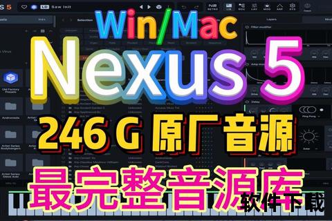 《Mac录音软件极速畅享：高清无损音质一键轻松捕捉》